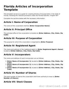 Blank  Articles of Incorporation Document for Florida