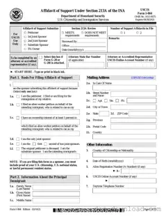 Fill Out Your USCIS I-864 Template